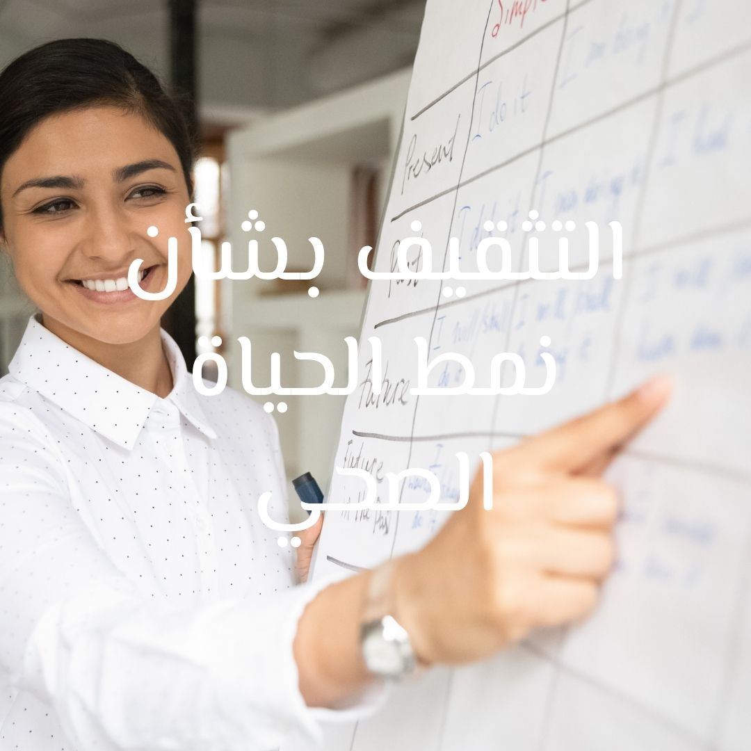 خدمة التغذية الثالثة